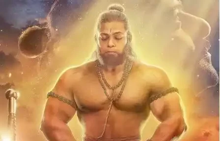 Adipurush Movie Hanuman New Poster
